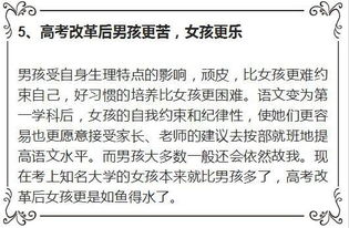 9. 假期作业的时间管理策略