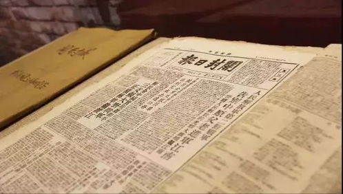 3. 风水方位型昵称