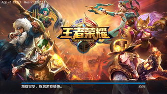 王者荣耀中那些动听难忘的网名，你最喜欢哪一个呢？