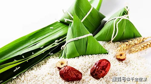 网络问答环节