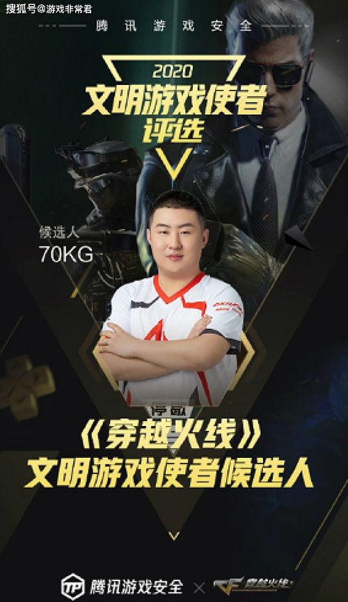 “傲气”从何而来？心理学角度的解读