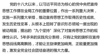 3.1 性急冲动导致细节忽略