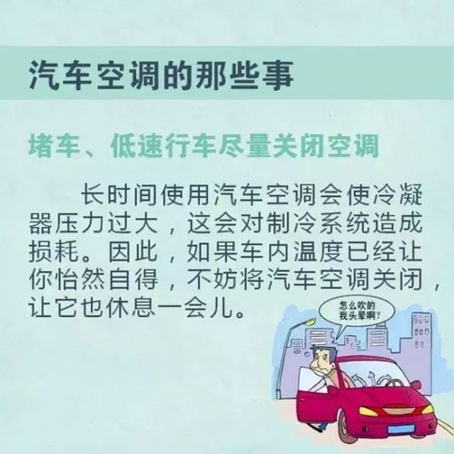 3.1 认知重构与情绪表达相结合的方法论