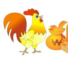 2026年属鸡人遇到虎年婚姻运势如何变化？