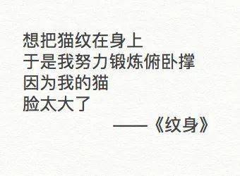 二、 案例分析：主角经历与家族遗物