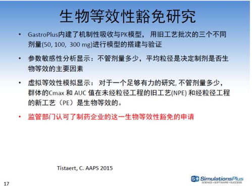 二、 理论框架：六爻变动与五行相冲之基本原理