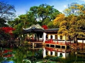 五、城市公园空间的风水设计——以洛社公园为例