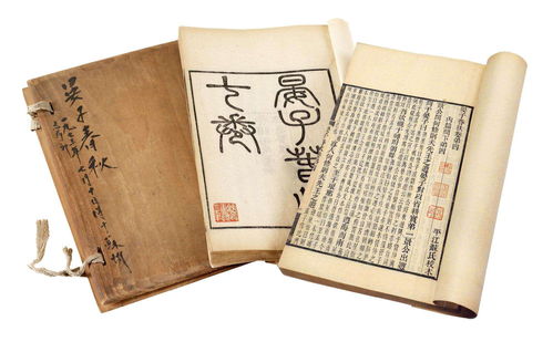 晏子治阿：以贤嫩著称的历史案例