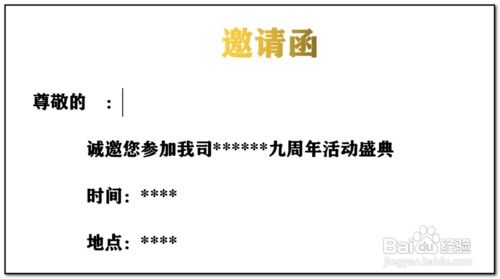 打破常规：生产反差萌