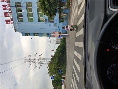 三、风水学视角下的空间范围认知解析