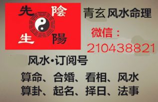 四、 “富贵程度分析”：传统方法论的回顾与反思