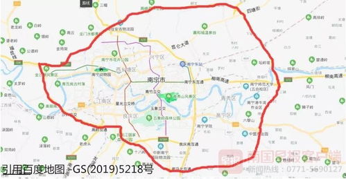 方位禁忌与注意事项详述