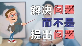 4. 厨房：生活中心与富贵运势的提升