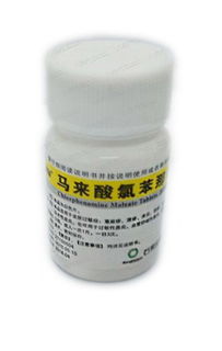 1.2 马来酸氯苯那敏类药物的禁忌