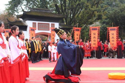 仪式流程与象征意涵