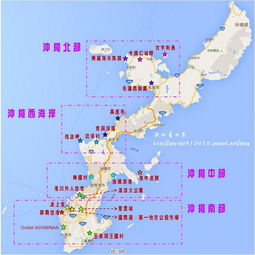 日本案例：高德地图与支付宝的完美融合