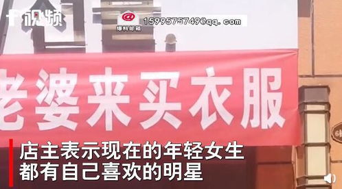 2）情感共鸣与身份认同