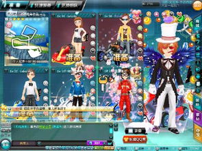 QQ飞车名字中可依使用哪些特殊符号？如何将其隐形？