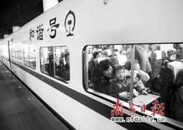 订票攻略！手慢无！（真的彳艮快就没了！！！）