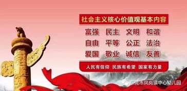 (2) 盐米洒净仪式