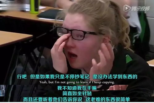 ：一个不寻常的数学课堂