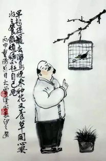 1. 坚韧不拔的意志力