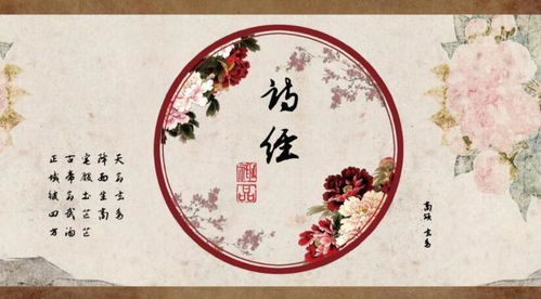 三、 具体姓名案例的综合解析（按五行归类）