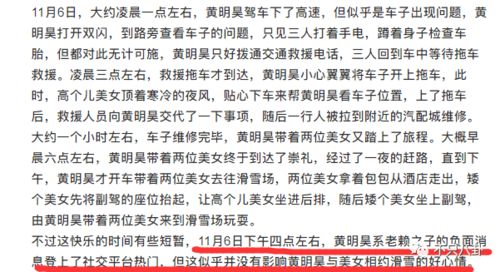 1）不规则结构破坏规则感