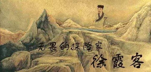 4. 瀑布群及水帘洞形态学