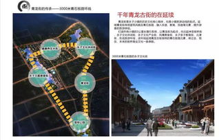 一、起点：梦想与现实的碰撞