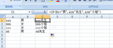 女孩名字“亭”的含义与用法：从传统文化到现代语境