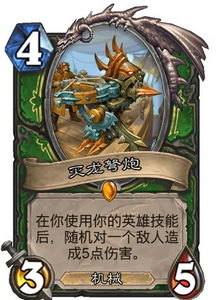 文化底蕴：挖掘附庸姓的历史与内涵
