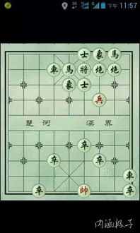 一、 七杀星在财帛宫的基本定位与象征意义