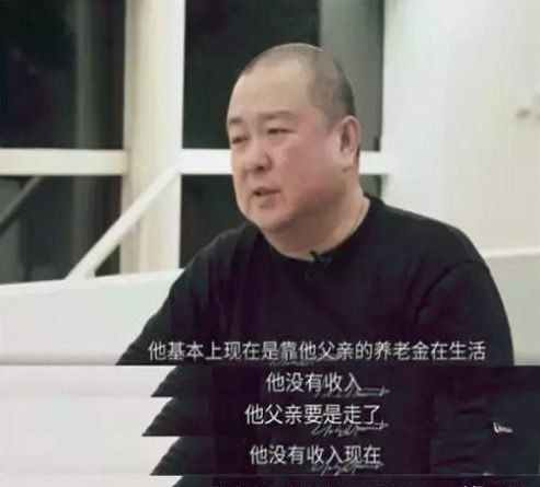 二、没钱还想装贵气？这些骚操作绝了！
