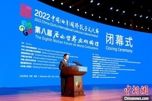 文明的二沉重属性是构成文明更多样性的哲学思想基础