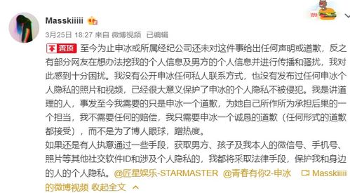 震惊！紫微天府在夫妻宫的惊天秘密！99%的人都不知道！