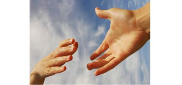 我的八字命理中是否有贵人相助，如何体现贵人运势？