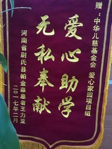 九三：君子勤奋戒惕，有存在风险因素无灾不容简单