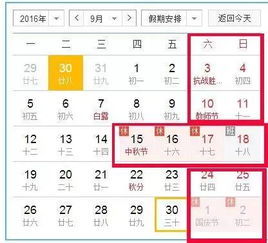二、 生肖命理分析：与各生肖的契合度