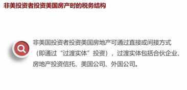 三、 非物质情感资本：亲情、爱情与社会关系的重要性