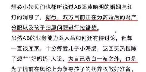 论婚姻状况的国学解析与社会礼仪之深度探究
