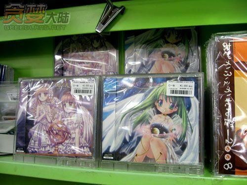 DEARS十二星座物语中，惯与巨蟹座的日中双语版本，有详细解读吗？