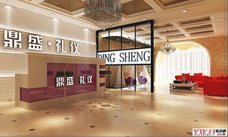 豪字取名是吉是凶？带豪字装饰公司名字大全推荐？