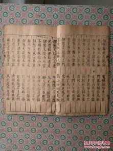 五、市场价格较高神治旦暮——昼夜较长较短与星辰升降的对应关系