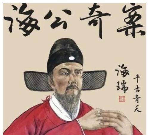 a) 处理冤狱——彰德案件回顾