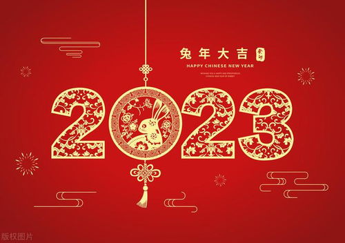 一、 古代三元九运与甲子循环的理论基础