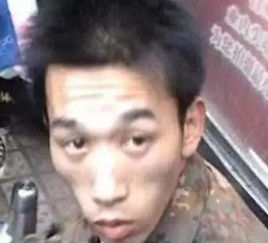 五、 尖嘴猴腮