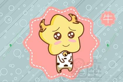 二、三月至五月初（辰月）诞生者：细节把控型专家角色定位者