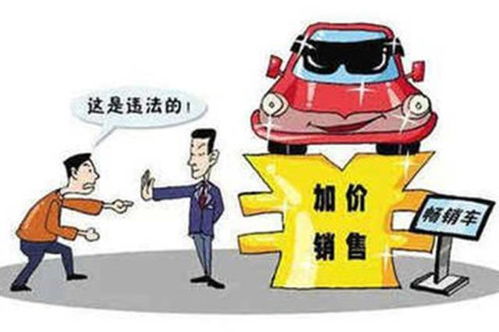 二、 文献综述与理论框架