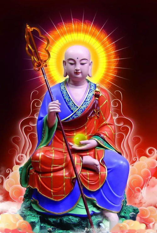 地藏菩萨与其他佛教人物之间的交叉关联——以唐三藏为例